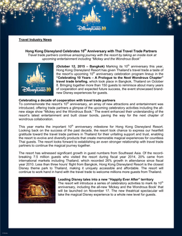 Hong Kong Disneyland Celebrates 10Th Anniversary with Thai Travel