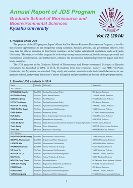 Annual Report of JDS Program Graduate School of Bioresource and Bioenvironmental Sciences Kyushu University Vol.12 (2014) 1
