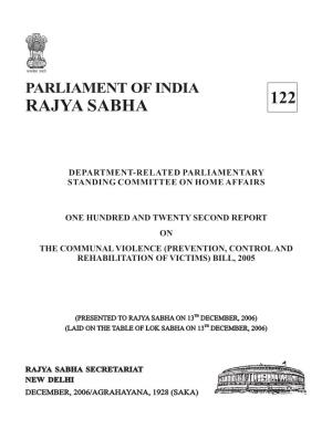 Rajya Sabha 122
