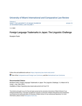 Foreign Language Trademarks in Japan: the Linguistic Challenge