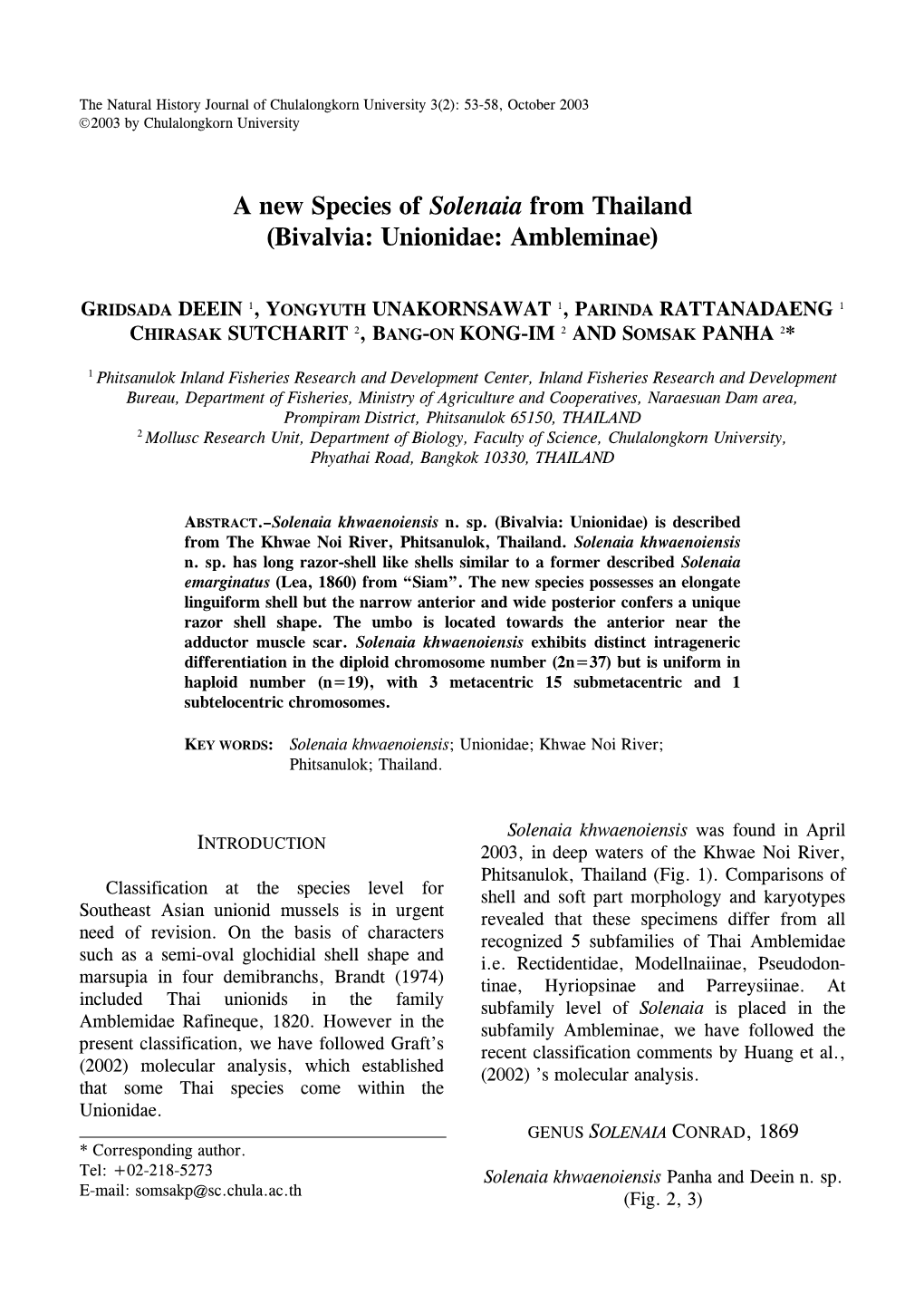 A New Species of Solenaia from Thailand (Bivalvia: Unionidae: Ambleminae)