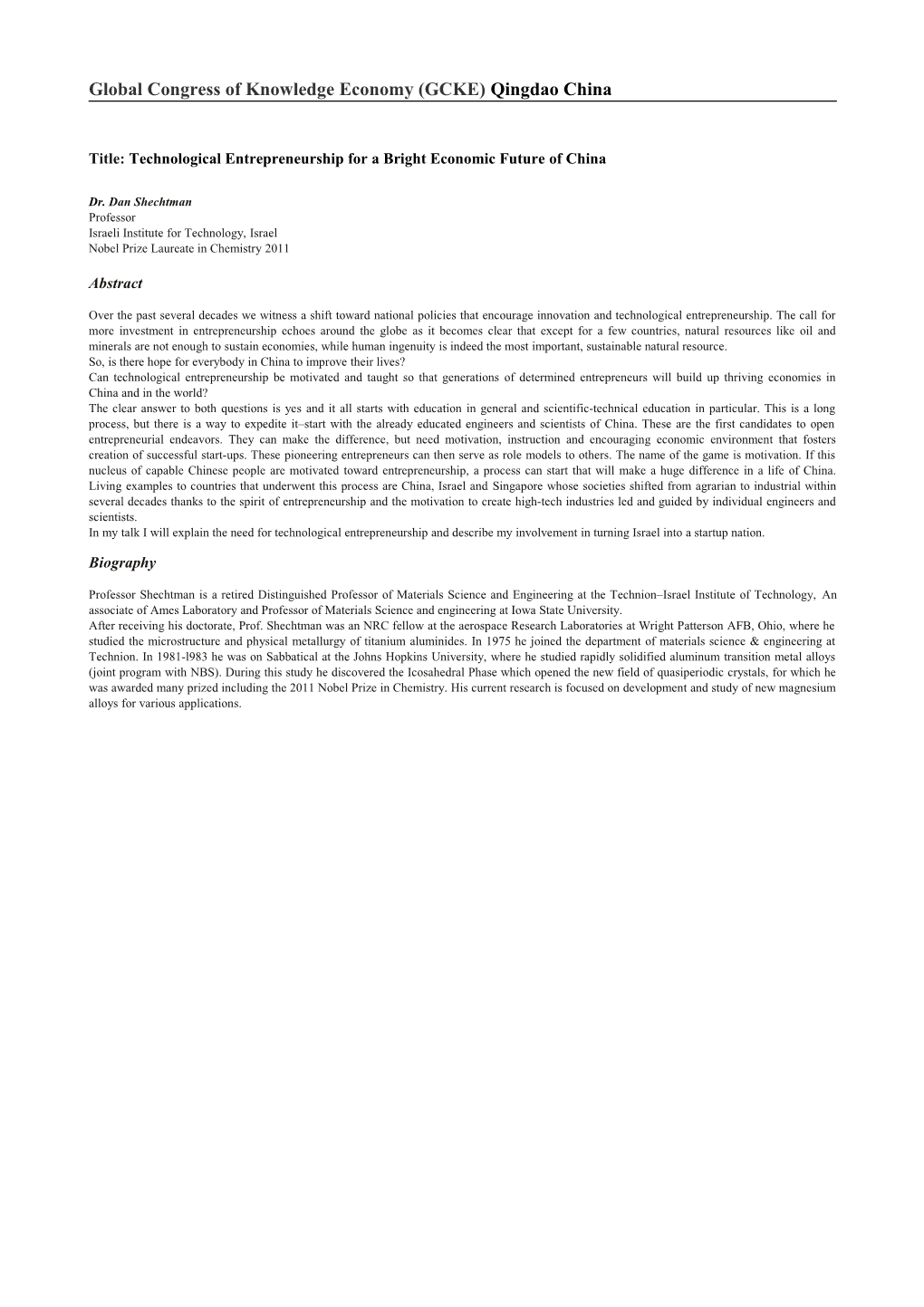 Title: a Human Tumor Genome Project: from Sequence to Structure, Function and Possibly