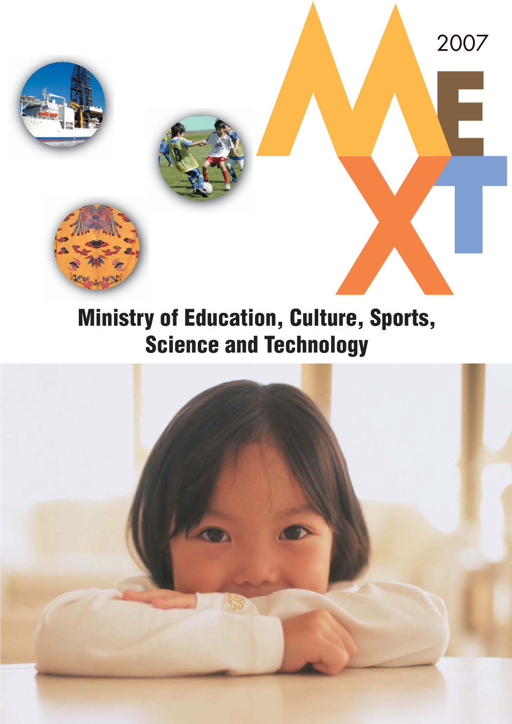 Ministry of Education Culture Sports Science and Technology Pamphlet