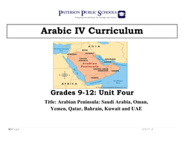 Arabic IV Curriculum