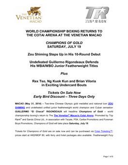 World Championship Boxing Returns to the Cotai Arena at the Venetian Macao