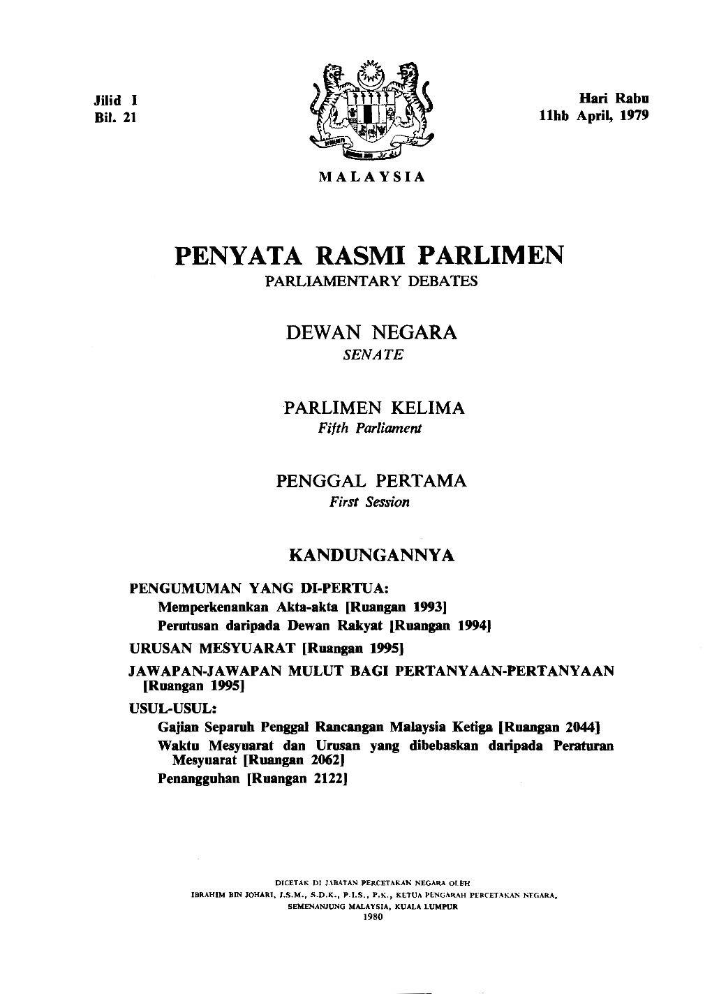 Penyata Rasmi Parlimen Parliamentary Debates