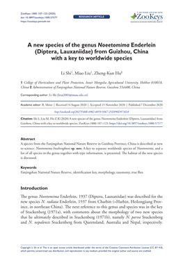 A New Species of the Genus Noeetomima Enderlein (Diptera, Lauxaniidae) from Guizhou, China with a Key to Worldwide Species