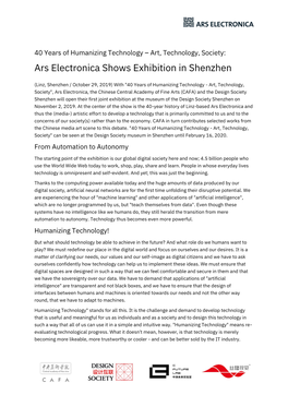 Ars Electronica Shows Exhibition in Shenzhen