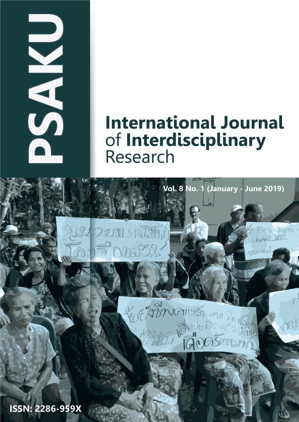 PSAKU International Journal of Interdisciplinary Research