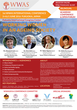 Working Women in an Ageing Society
