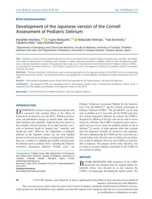 Development of the Japanese Version of the Cornell Assessment of Pediatric Delirium