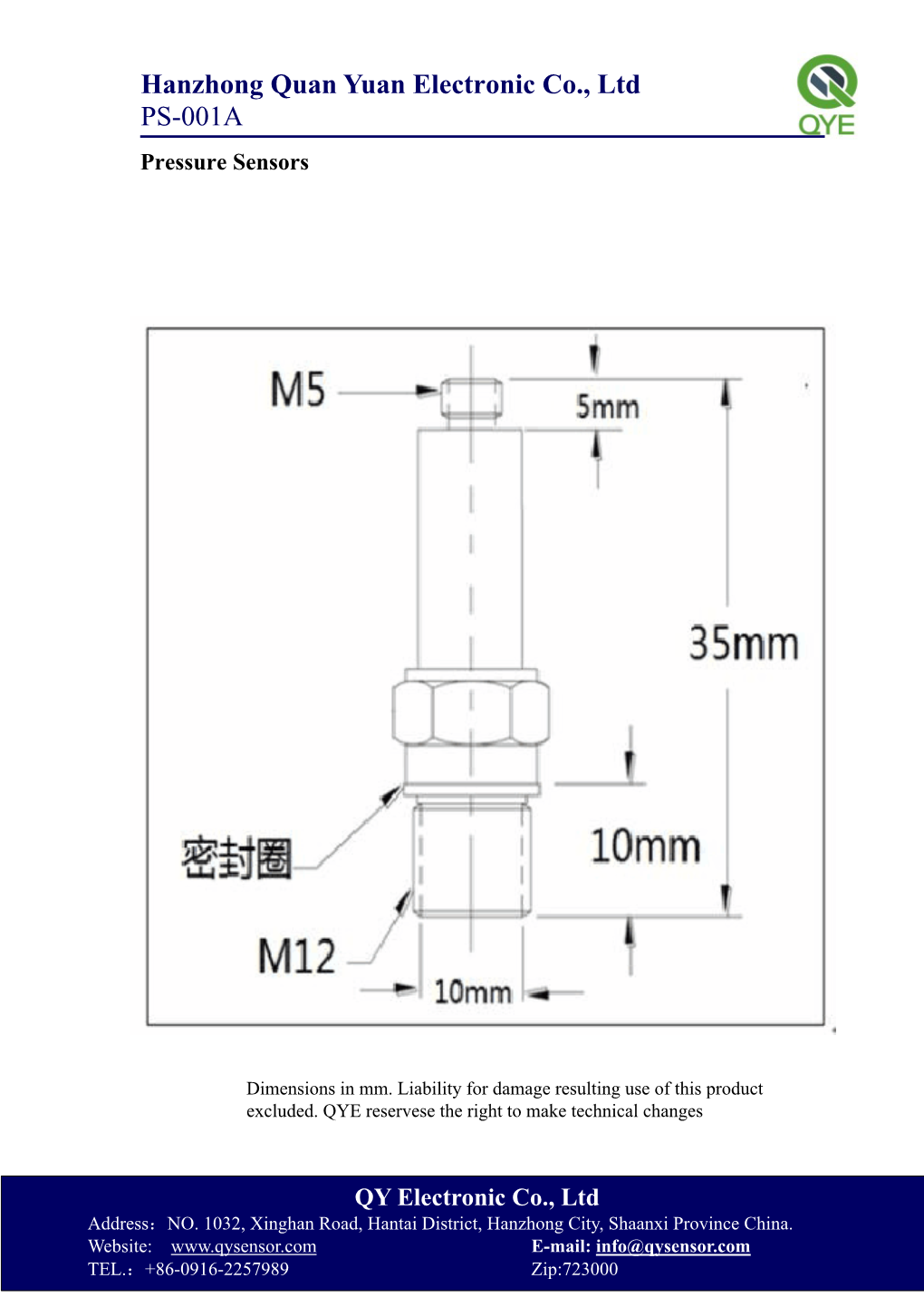 Hanzhong Quan Yuan Electronic Co., Ltd PS-001A Pressure Sensors