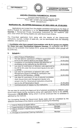 Andhra Pradesh Paramedical Board