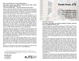 Torah from JTS Lecturer in Liturgy and Worship, JTS “Fill Our Eyes with Light