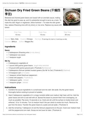 Sichuan Dry Fried Green Beans (干煸四季豆) | Omnivore's Cookbook