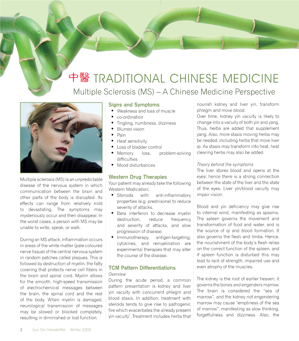 Traditional Chinese Medicine