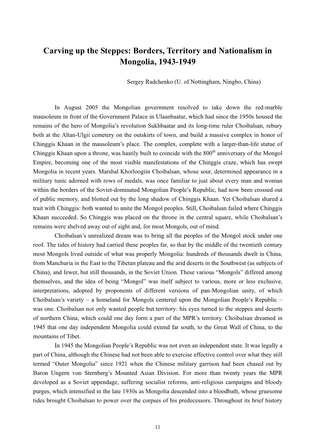 Borders, Territory and Nationalism in Mongolia, 1943-1949