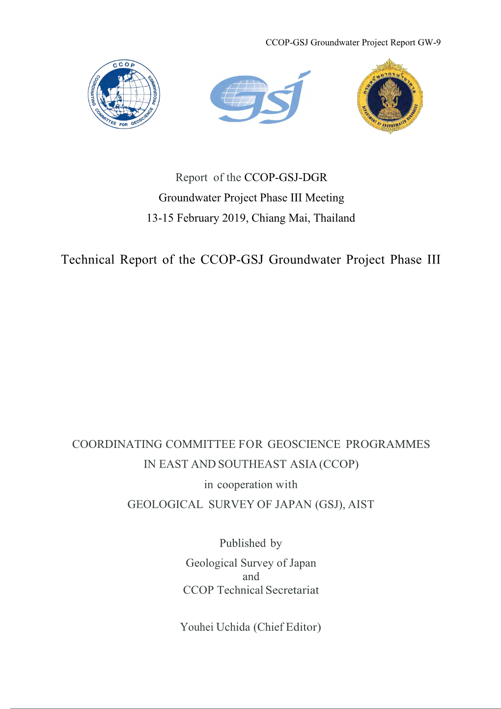 Report of the CCOP-GSJ-DGR Groundwater Project Phase III Meeting 13-15 February 2019, Chiang Mai, Thailand