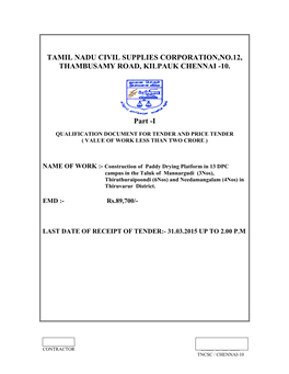 Tamil Nadu Civil Supplies Corporation,No.12, Thambusamy Road, Kilpauk Chennai -10