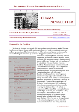 Chama Newsletter