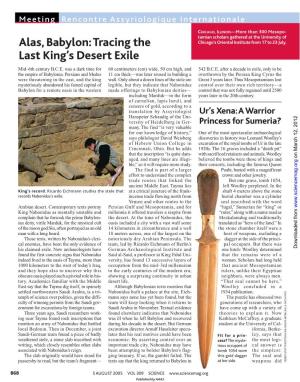 Alas, Babylon: Tracing the Last King's Desert Exile