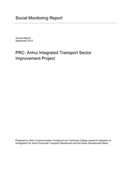42018-013: Anhui Integrated Transport Sector Improvement