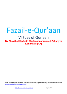 Virtues of Qur'aan