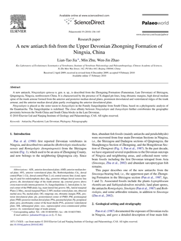 A New Antiarch Fish from the Upper Devonian Zhongning Formation of Ningxia, China