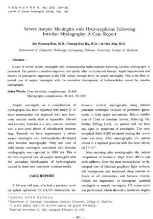 Severe Aseptic Meningitis with Hydrocephalus Following Iotrolan Myelography: a Case Report