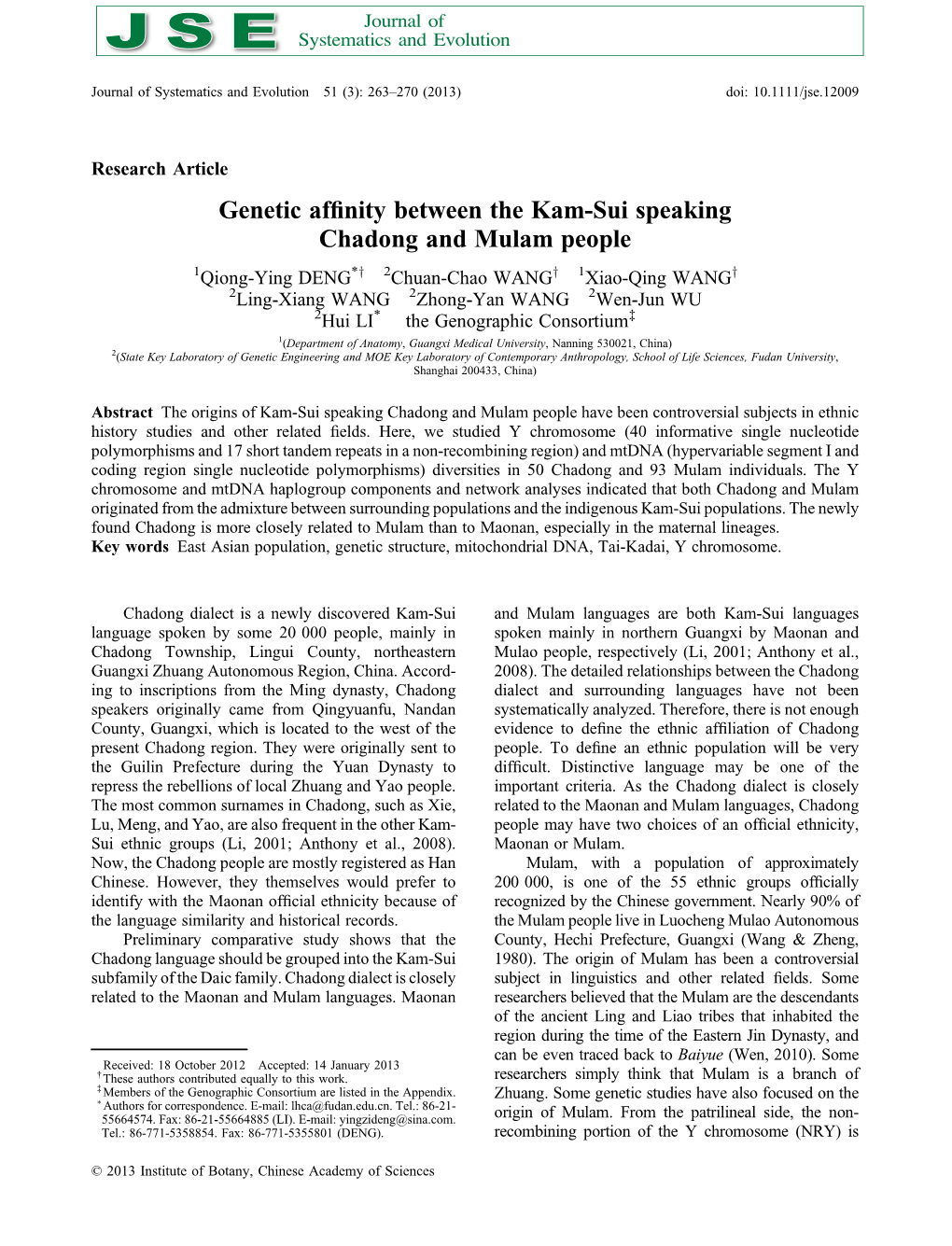 Genetic Affinity Between the Kamsui Speaking Chadong and Mulam