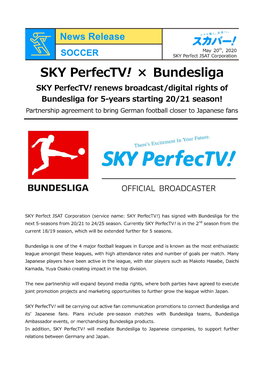 Bundesliga SKY Perfectv!