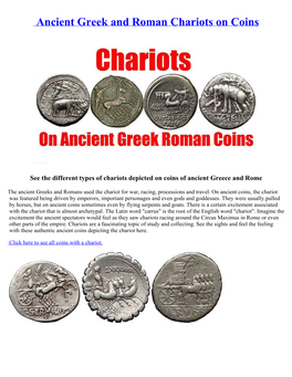 2016-03-13 CHARIOTS on COINS Article.Htm