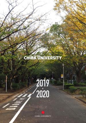 Chiba Universitychiba