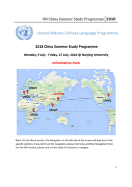 United Nations United Nations Chinese Language Programm Ese