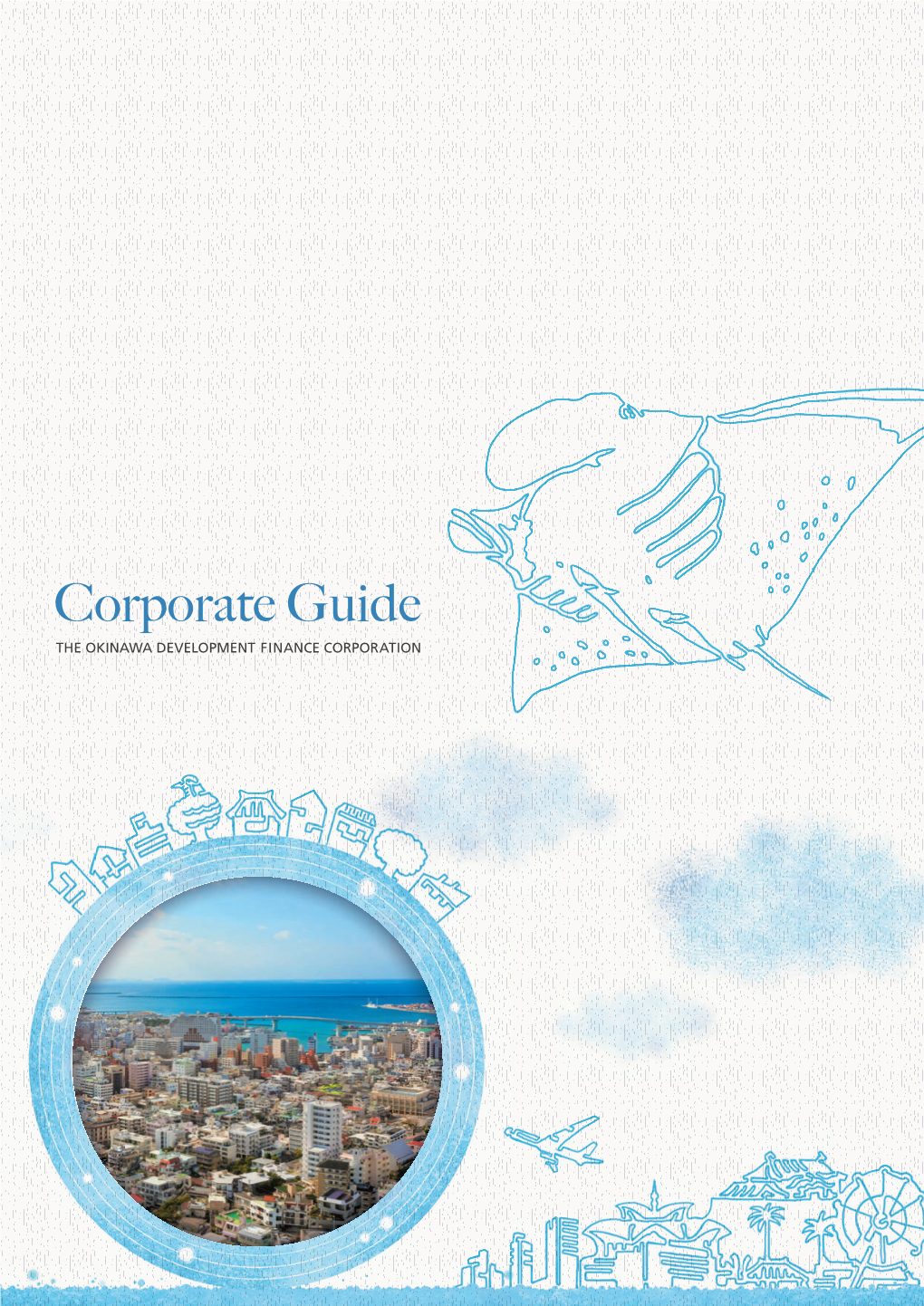 Corporate Guide.Indd