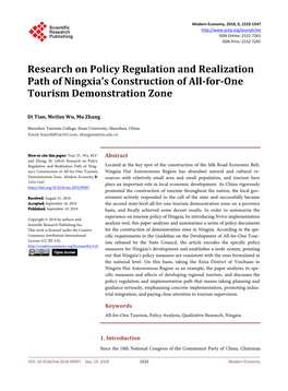Research on Policy Regulation and Realization Path of Ningxia's