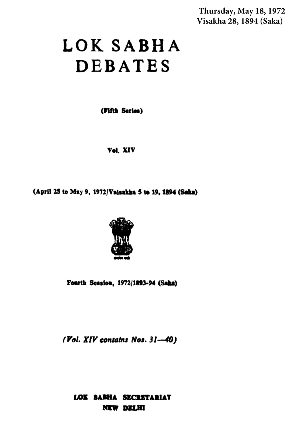 Lok Sabha Debates