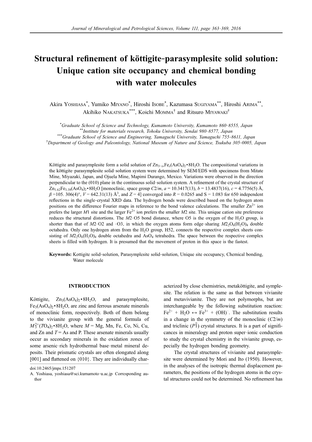 Structural Refinement of Köttigite–Parasymplesite Solid Solution