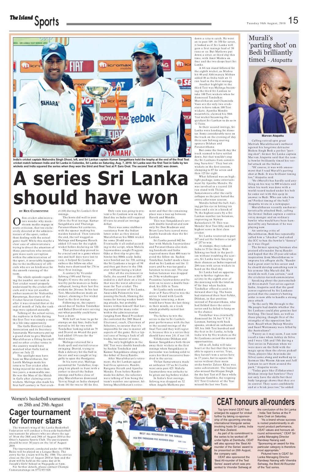 A Series Sri Lanka Should Have