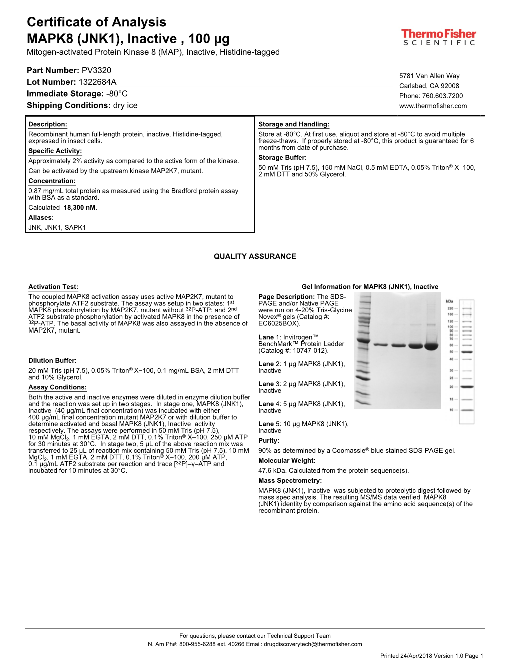 PV3320 Certificate of Analysis for Lot 1322684A