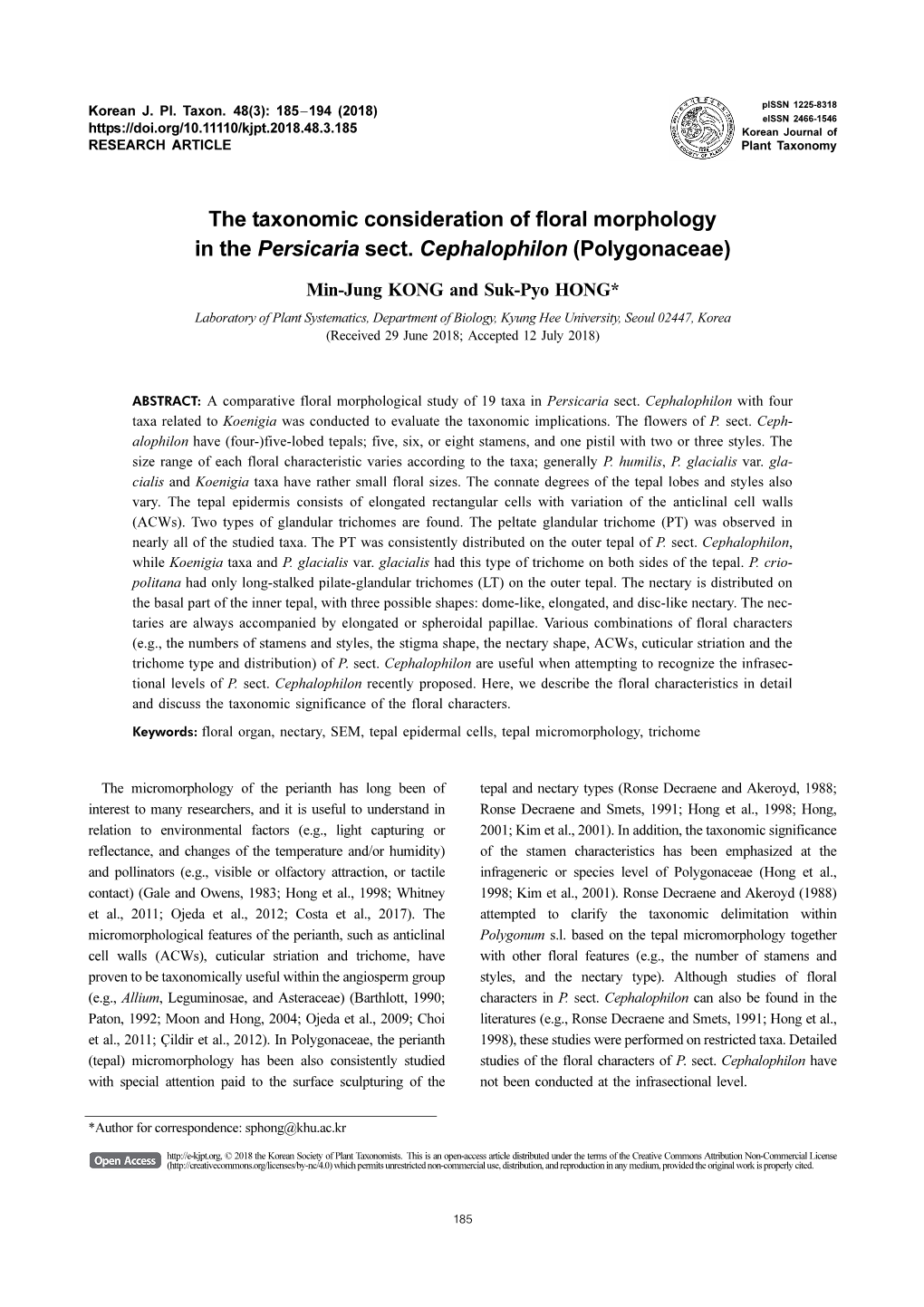 The Taxonomic Consideration of Floral Morphology in the Persicaria Sect