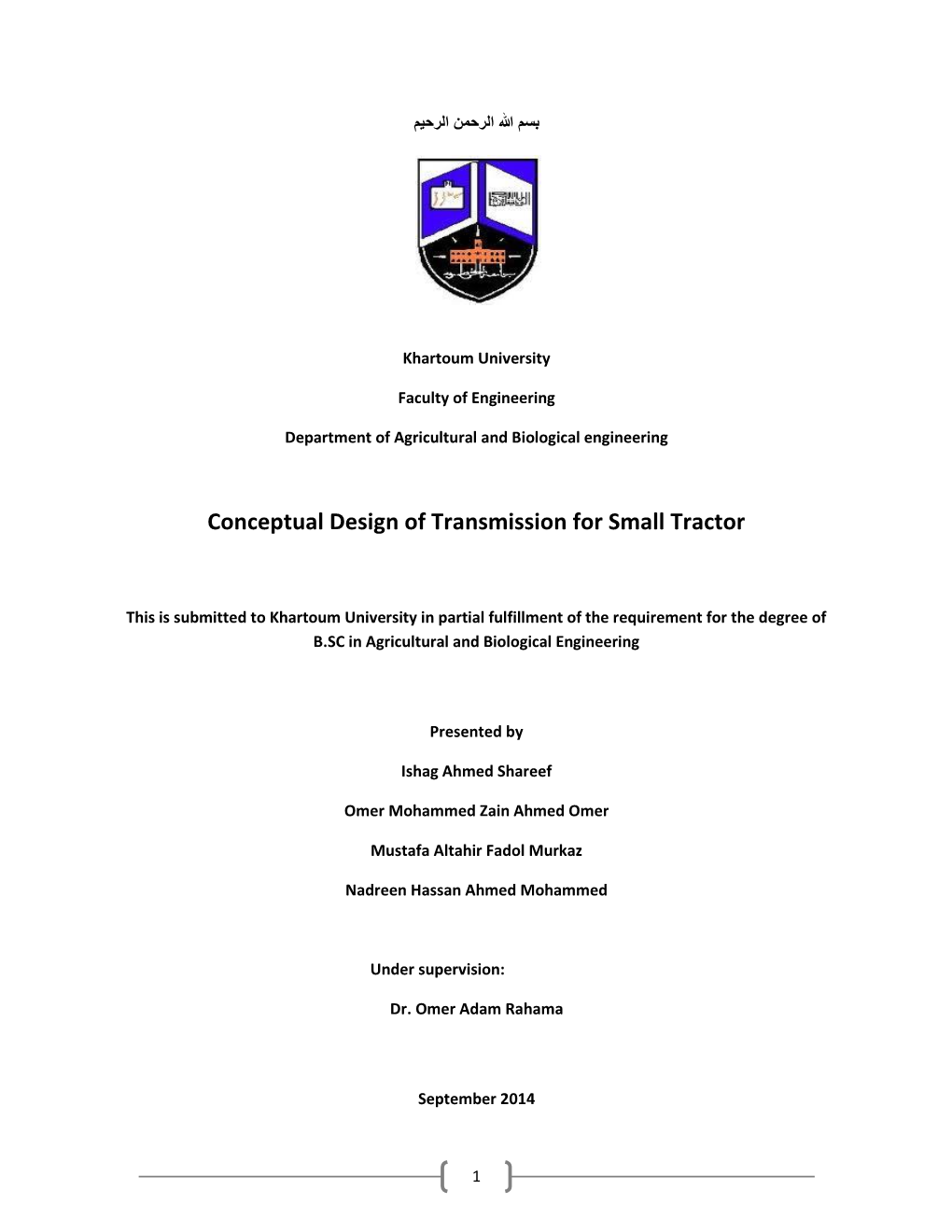 Conceptual Design of Transmission for Small Tractor