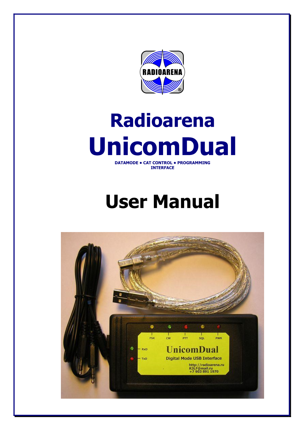 Unicomdual DATAMODE • CAT CONTROL • PROGRAMMING INTERFACE