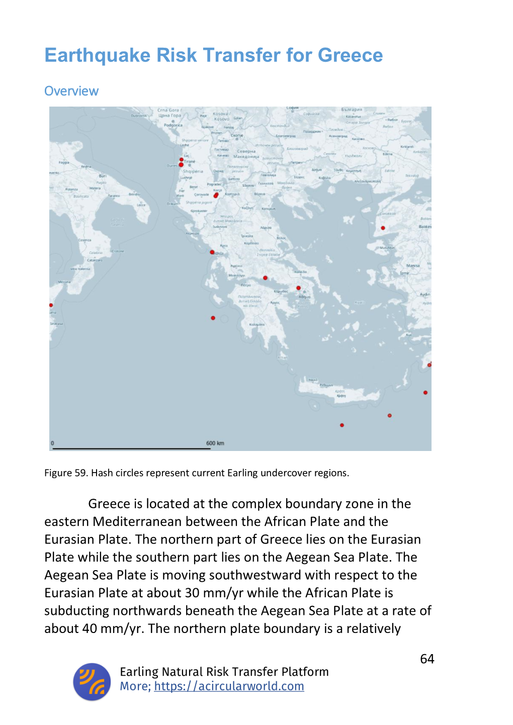 Earthquake Risk Transfer for Greece