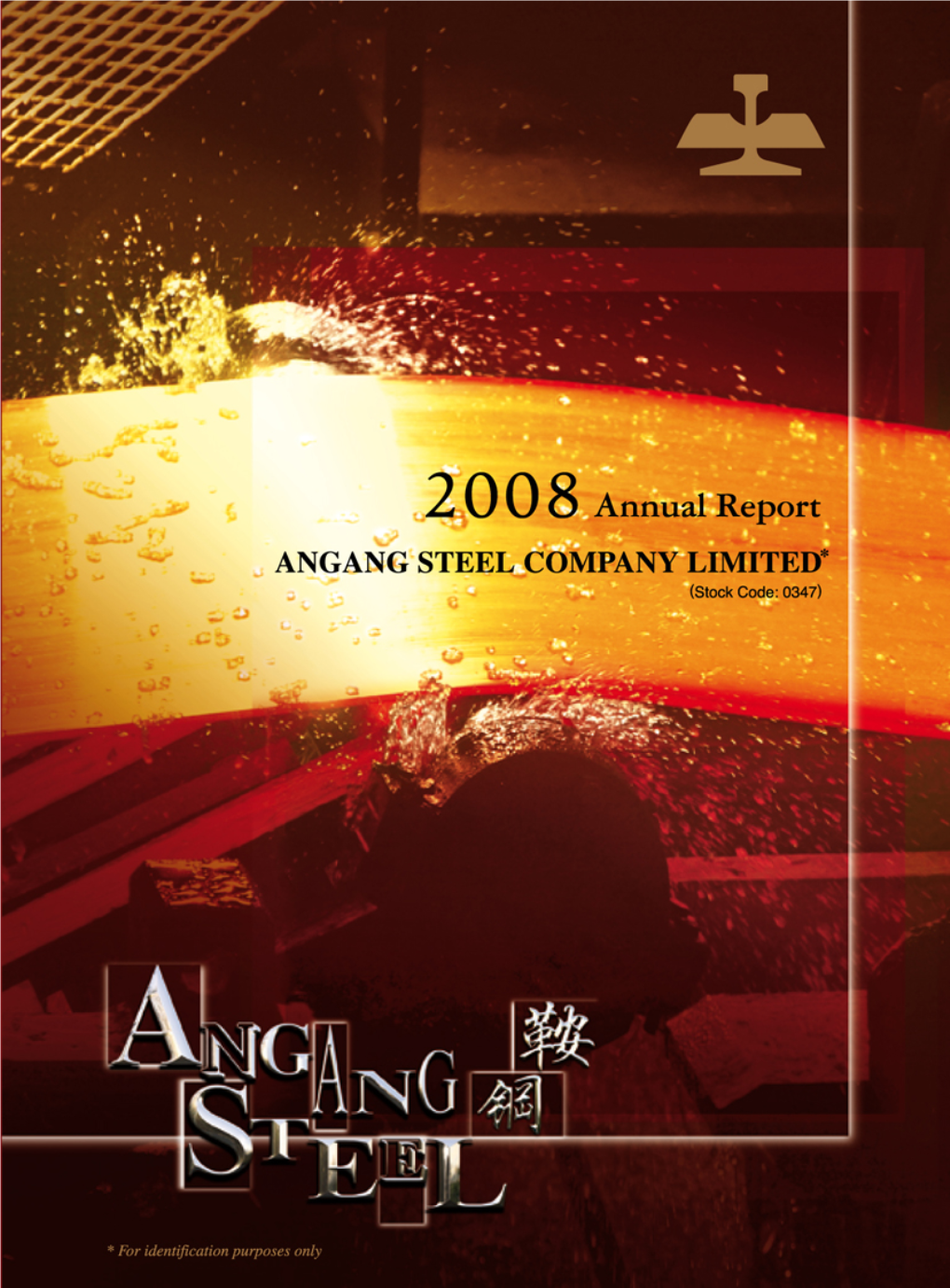 Annual Report, and Severally and Jointly Warrant and Undertake for the Truthfulness, Accuracy, and Completeness of the Contents of This Annual Report
