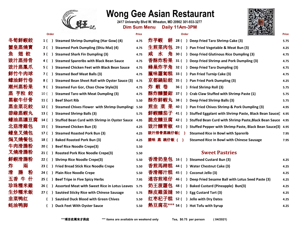 Wong Gee Asian Restaurant 2417 University Blvd W