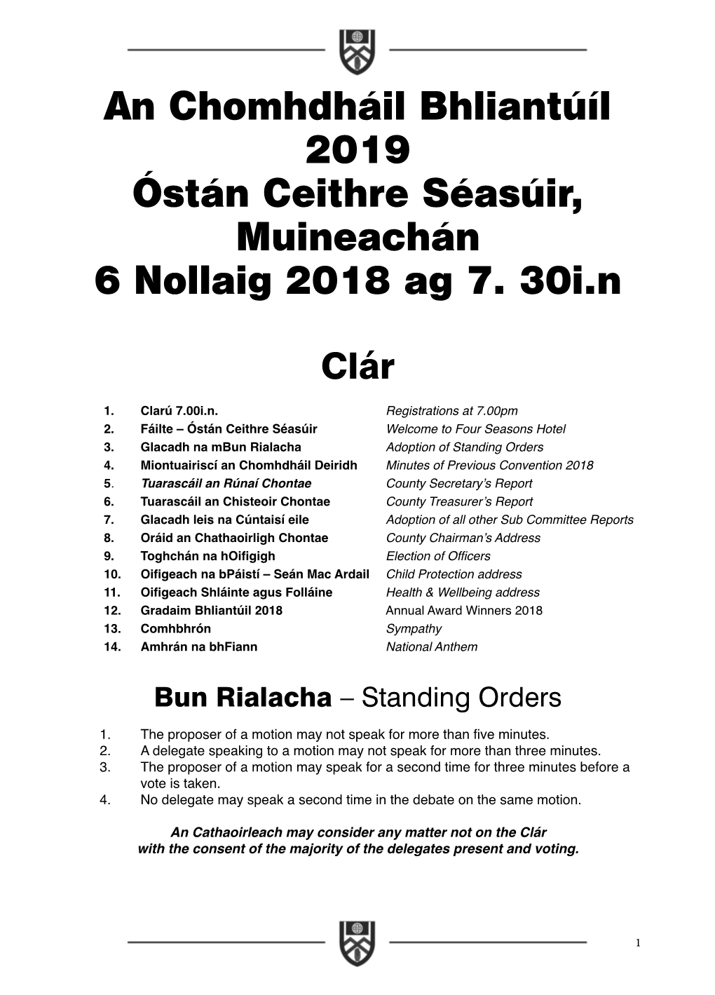 An Chomhdháil Bhliantúíl 2019 Óstán Ceithre Séasúir, Muineachán 6 Nollaig 2018 Ag 7