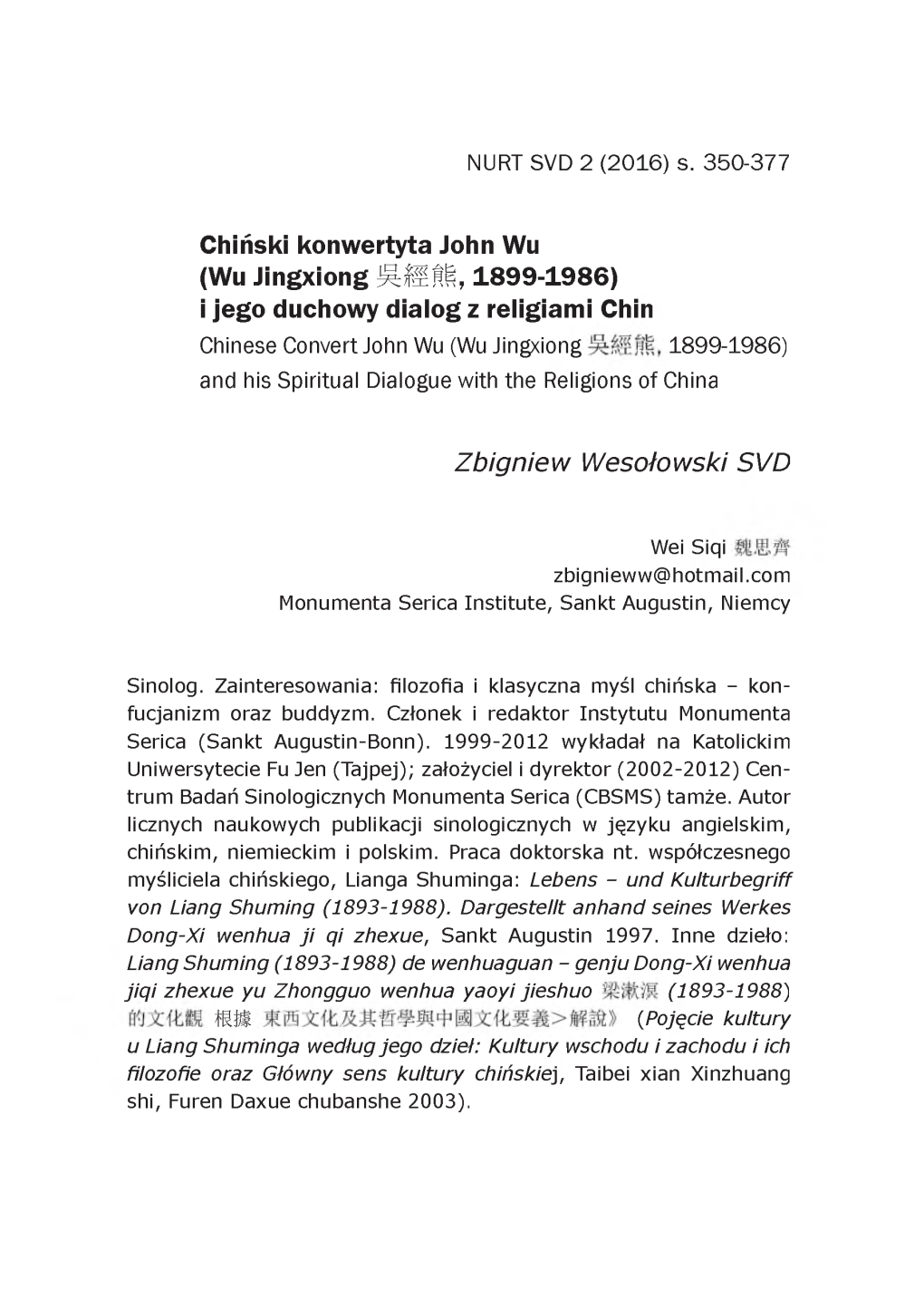 Chiński Konwertyta John Wu