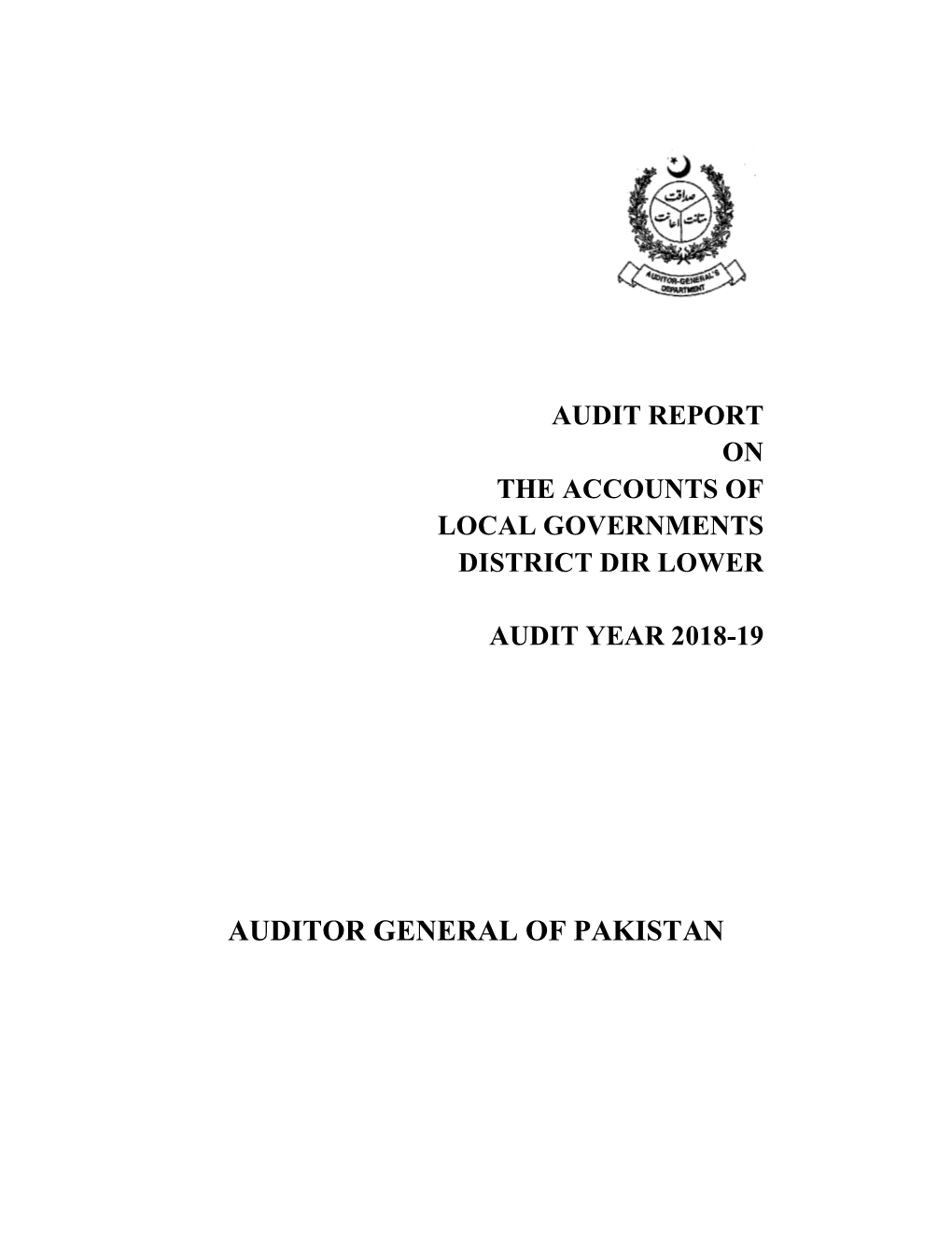 Auditor General of Pakistan