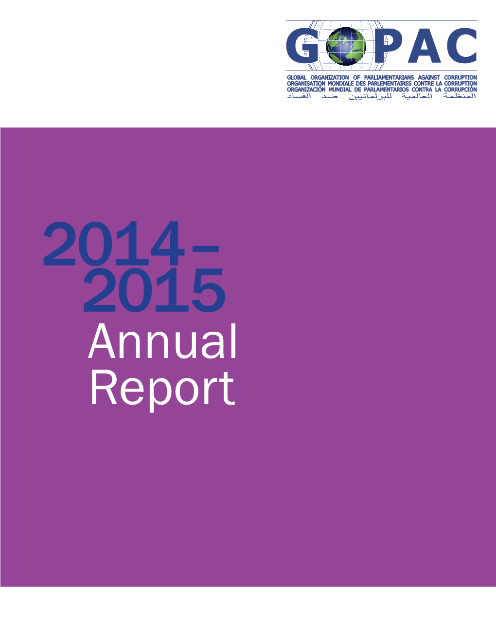 Annual Report Table of Contents